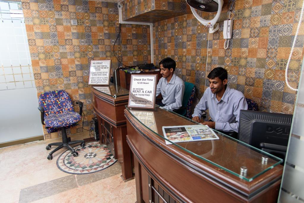 Patel Residency Guest House Karachi Exterior foto